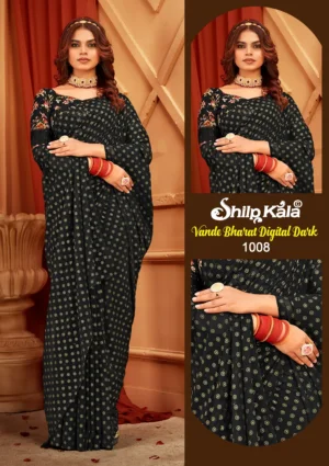 Vande Bharat Digital print saree - Black